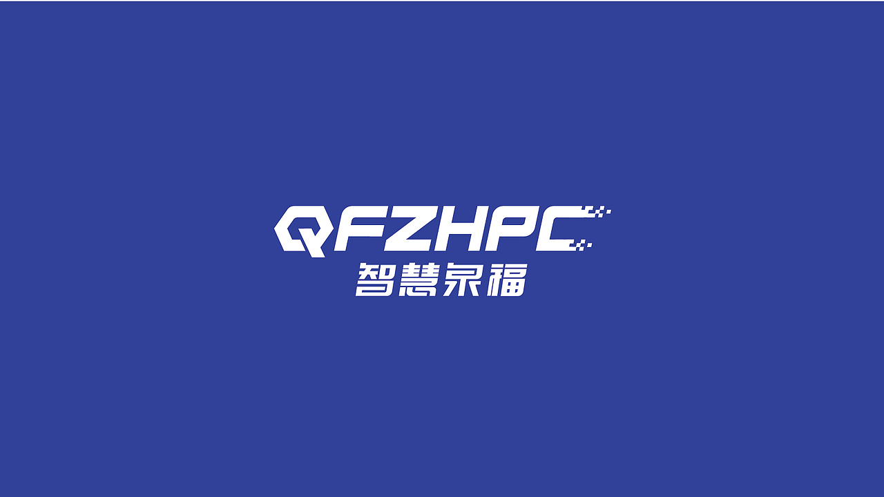 智慧板材科技logo