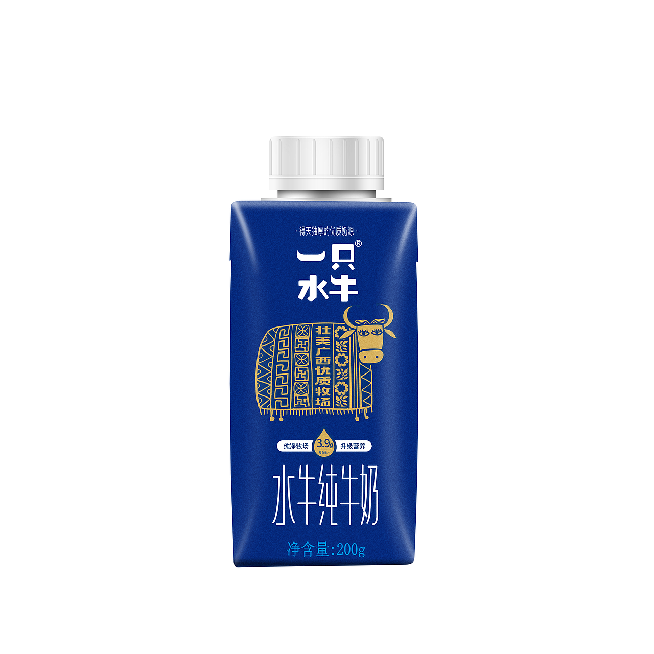 产品白底图精修效果对比