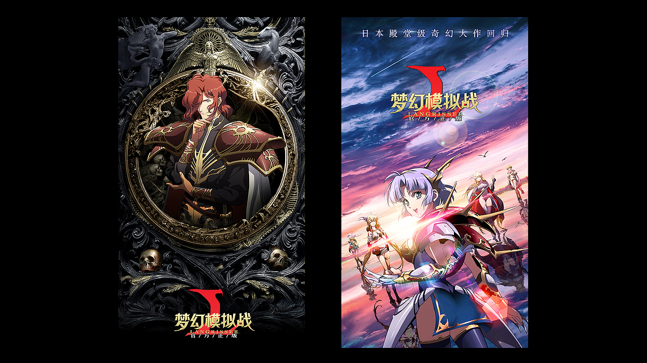 《夢幻模擬戰(zhàn)》手游素材整理（圖ZMTUwOTgwNjUy） - 宣傳物料 - 站酷設(shè)計師萬木文化設(shè)計原創(chuàng)素材 - 站酷ZCOOL