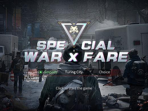 ui