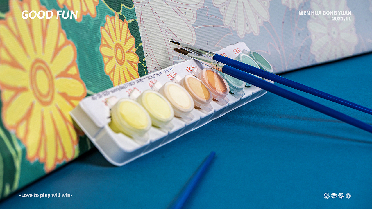 好好玩之回到菊展（图ZMjgwNDc4MzA4） - 产品 - 站酷设计师老司徒原创素材 - 站酷ZCOOL