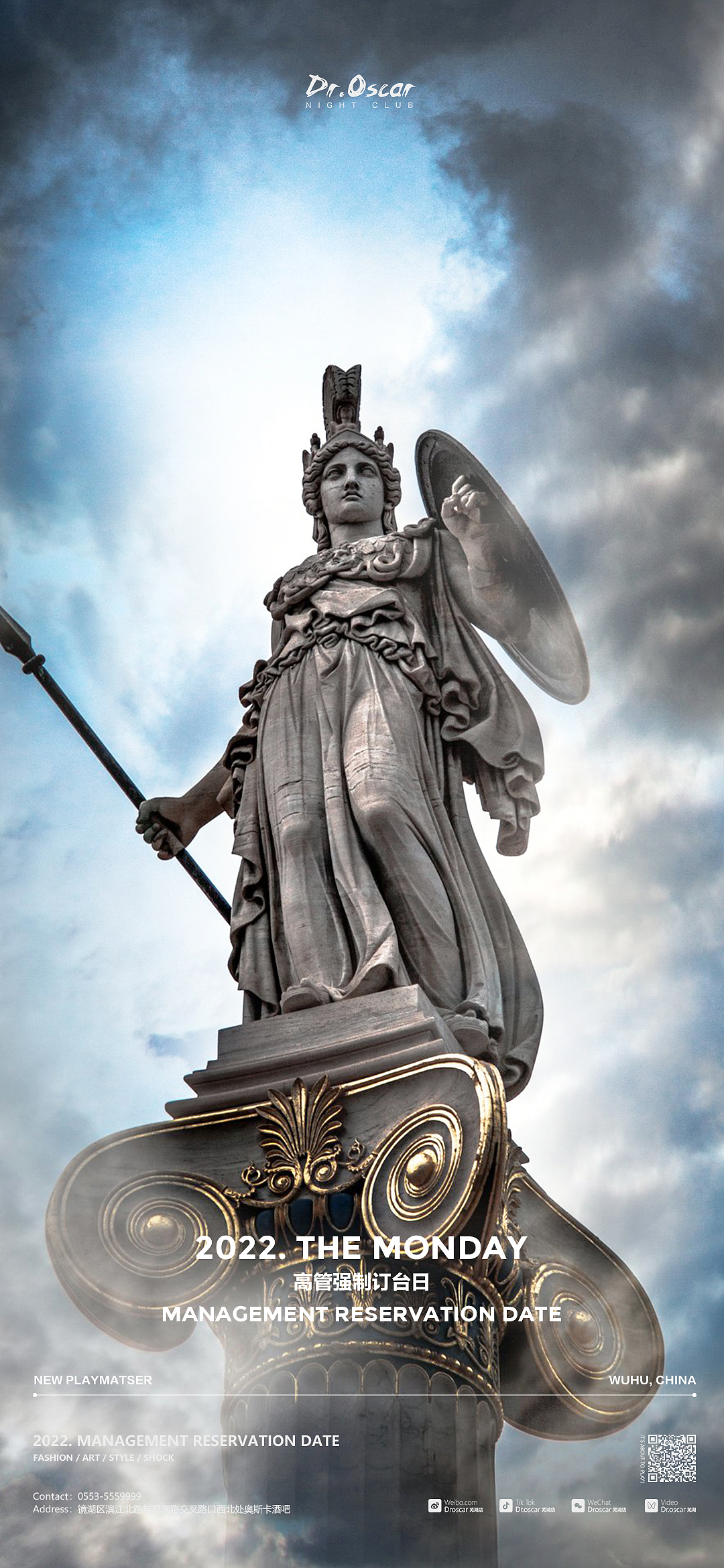 C4D原创搭建 周一节日海报（图ZMjg5MjQ2MDY4） - 海报 - 站酷设计师棒米原创素材 - 站酷ZCOOL