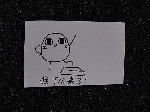 小小孩的日常