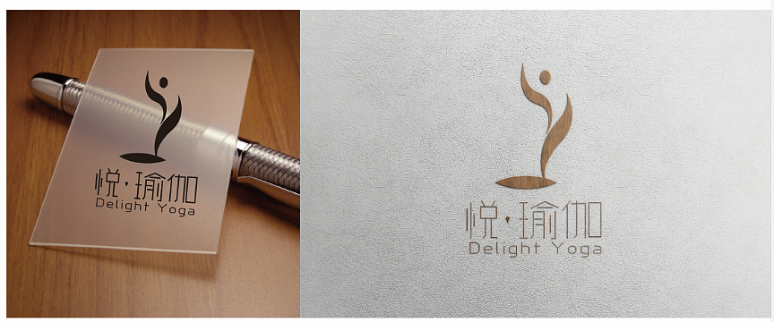 悦·瑜伽logo设计（图ZNzU1NzU1Mjg=） - 品牌 - 站酷设计师首饰设计师原创素材 - 站酷ZCOOL