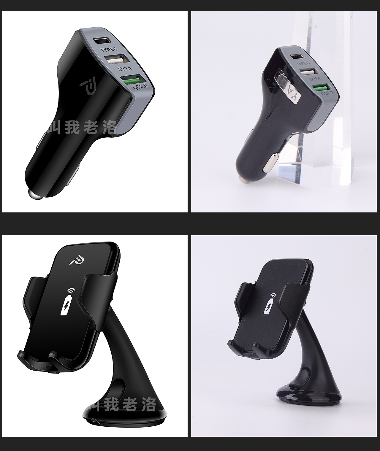 手机壳精修3c数码配件精修耳机精修充电器精修