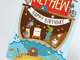 American Greetings 贺卡