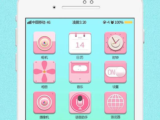 线性图标、主题图标