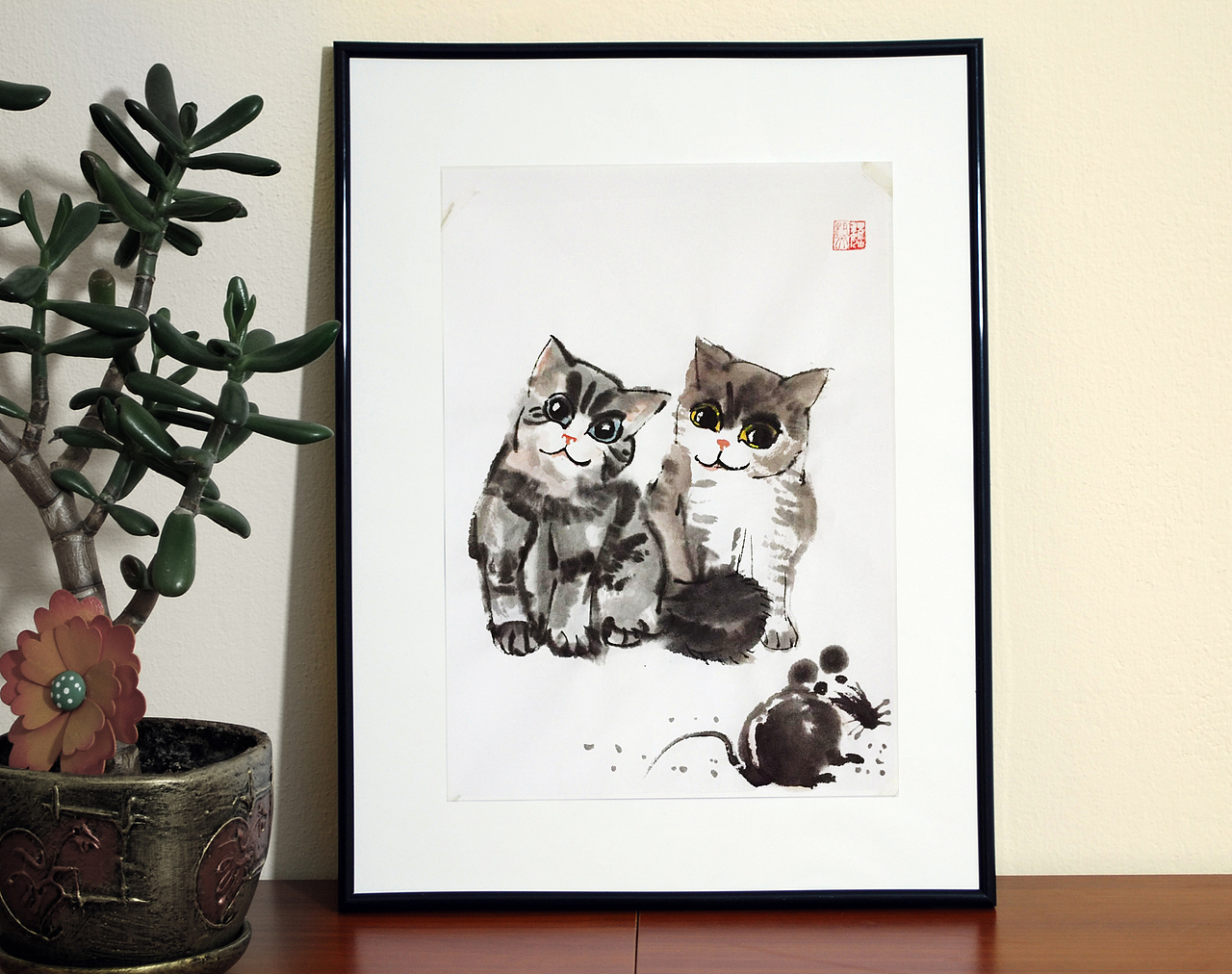 一生的黄金时代