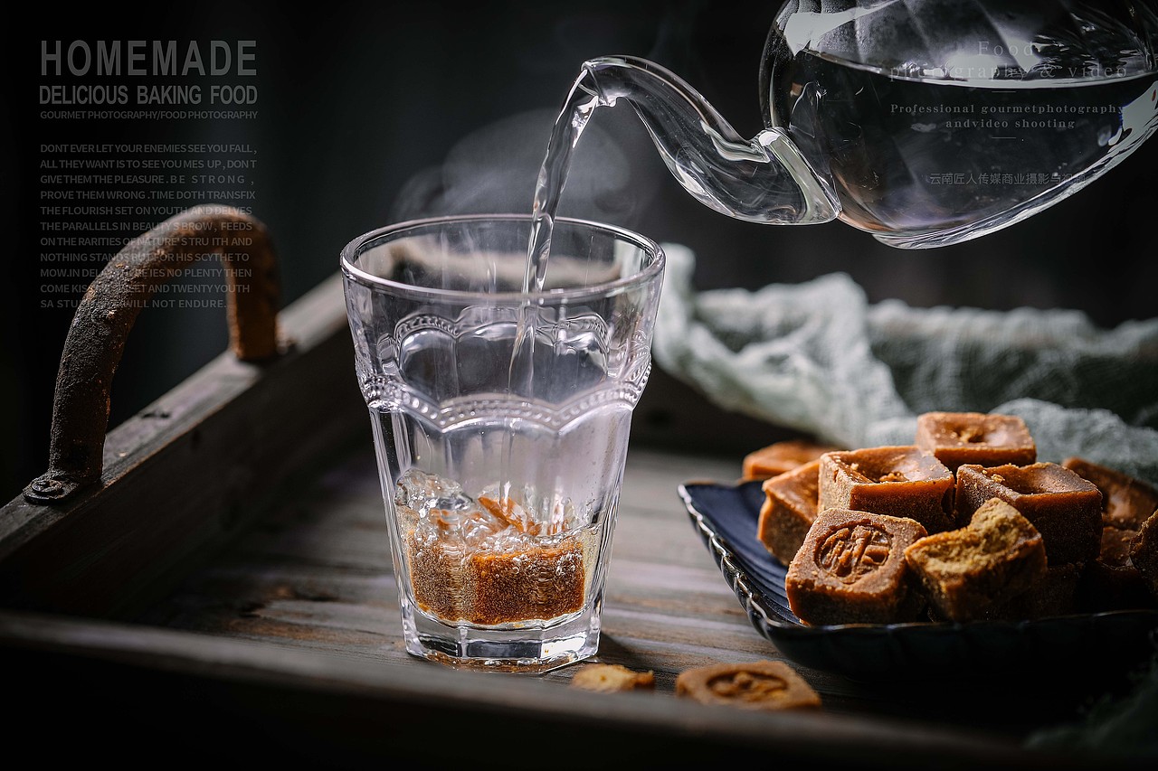 土特产拍摄拍照摄影 红糖黑糖拍摄 食品商业广告拍摄