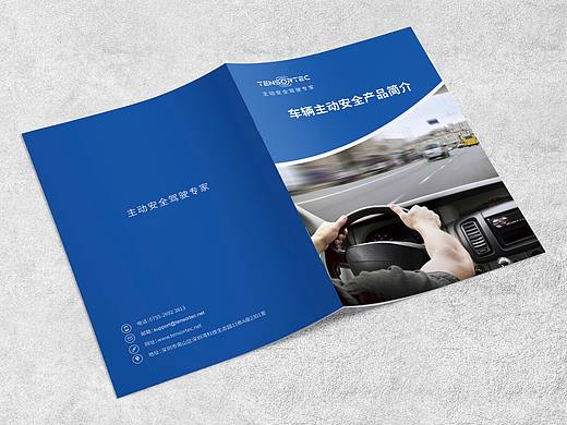 人工智能畫冊(cè)設(shè)計(jì)（個(gè)人主頁(yè)-ZNDA0NDI1MDA=） - 書籍/畫冊(cè) - 站酷設(shè)計(jì)師安靜的設(shè)計(jì)師原創(chuàng)素材 - 站酷ZCOOL