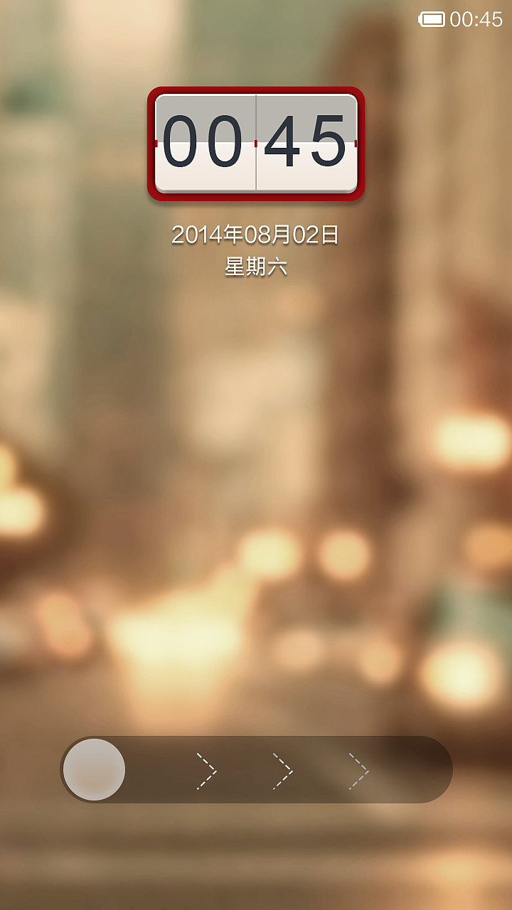 qmi（图ZMTg2MDYzNzY=） - APP界面 - 站酷设计师星际喵原创素材 - 站酷ZCOOL