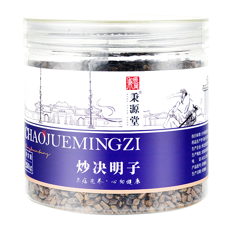 中藥飲片精修（圖ZMjkzNTI2MzA4） - 產(chǎn)品攝影 - 站酷設(shè)計(jì)師街角微涼原創(chuàng)素材 - 站酷ZCOOL