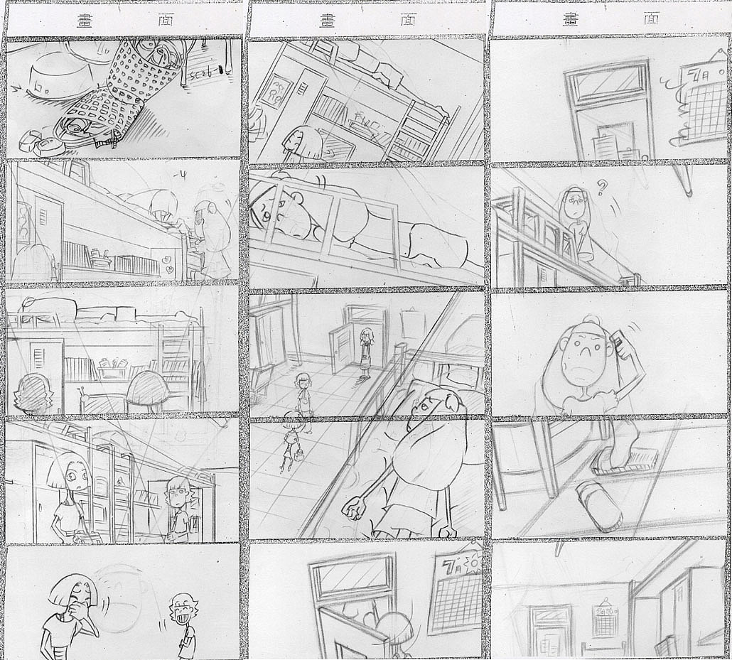 原创动画分镜《大学那些事儿之我要洗澡》