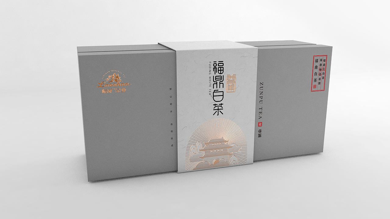 茶叶系列礼盒（图ZMTQ1ODc2NzI0） - 包装 - 站酷设计师SadieGao原创素材 - 站酷ZCOOL