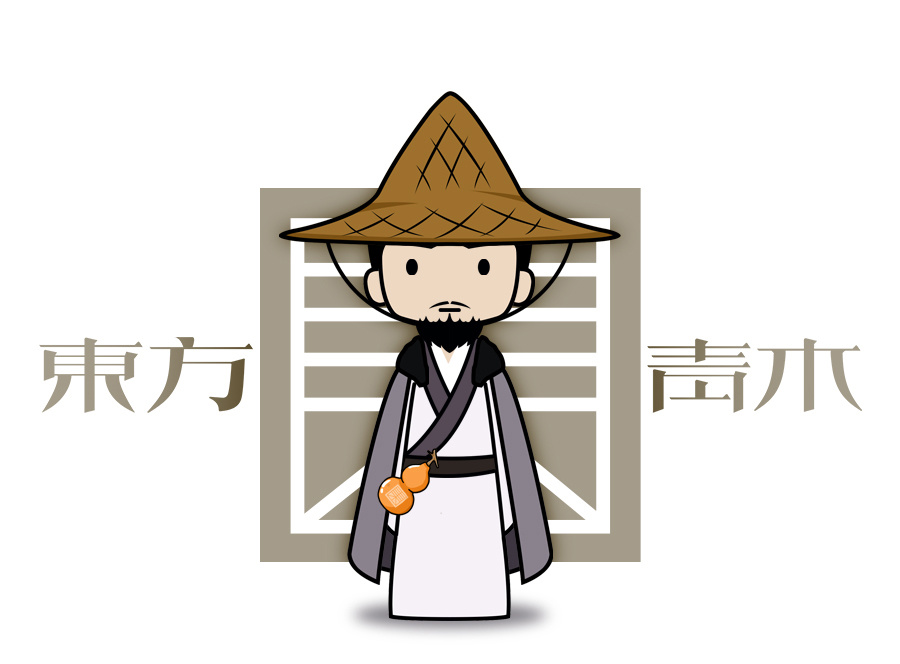 东方青木品牌白酒酒侠形象创作