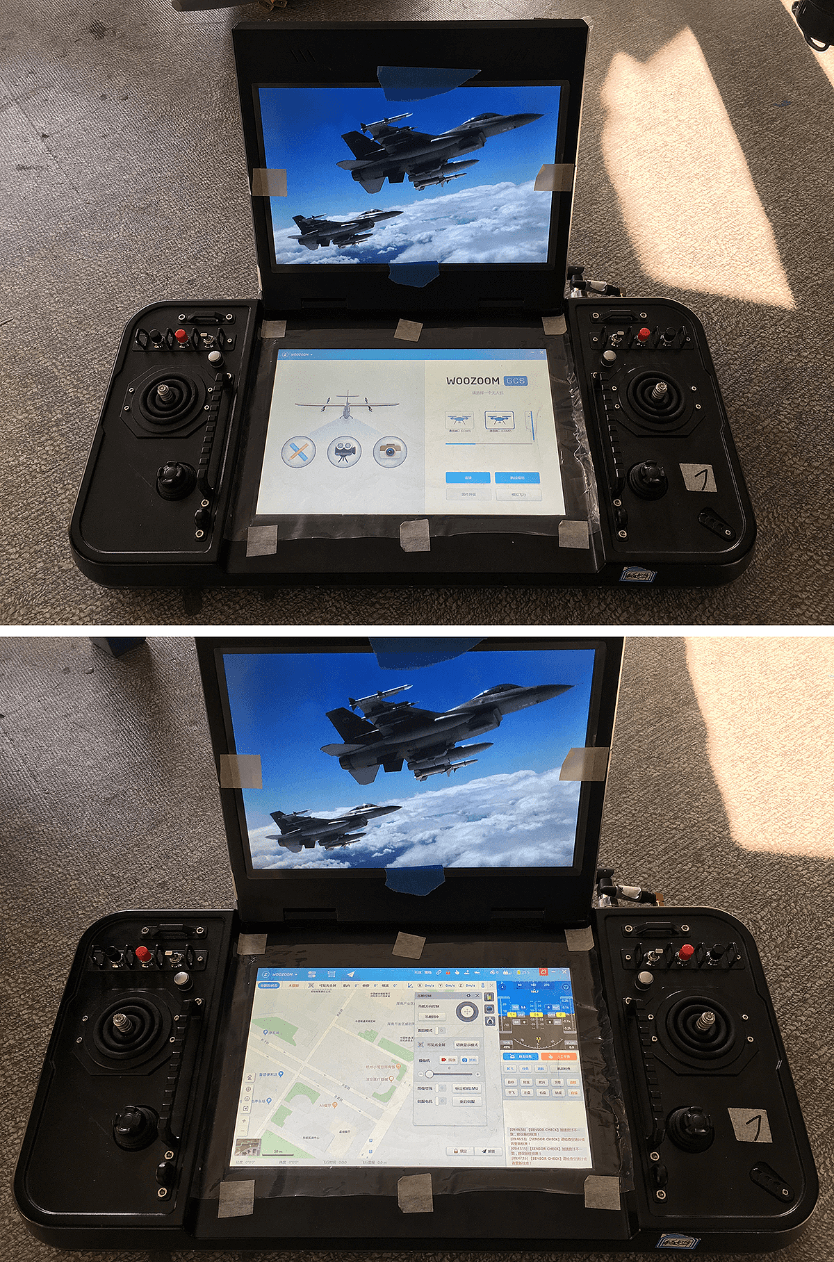 工业级无人机地面站软件 (pc端)