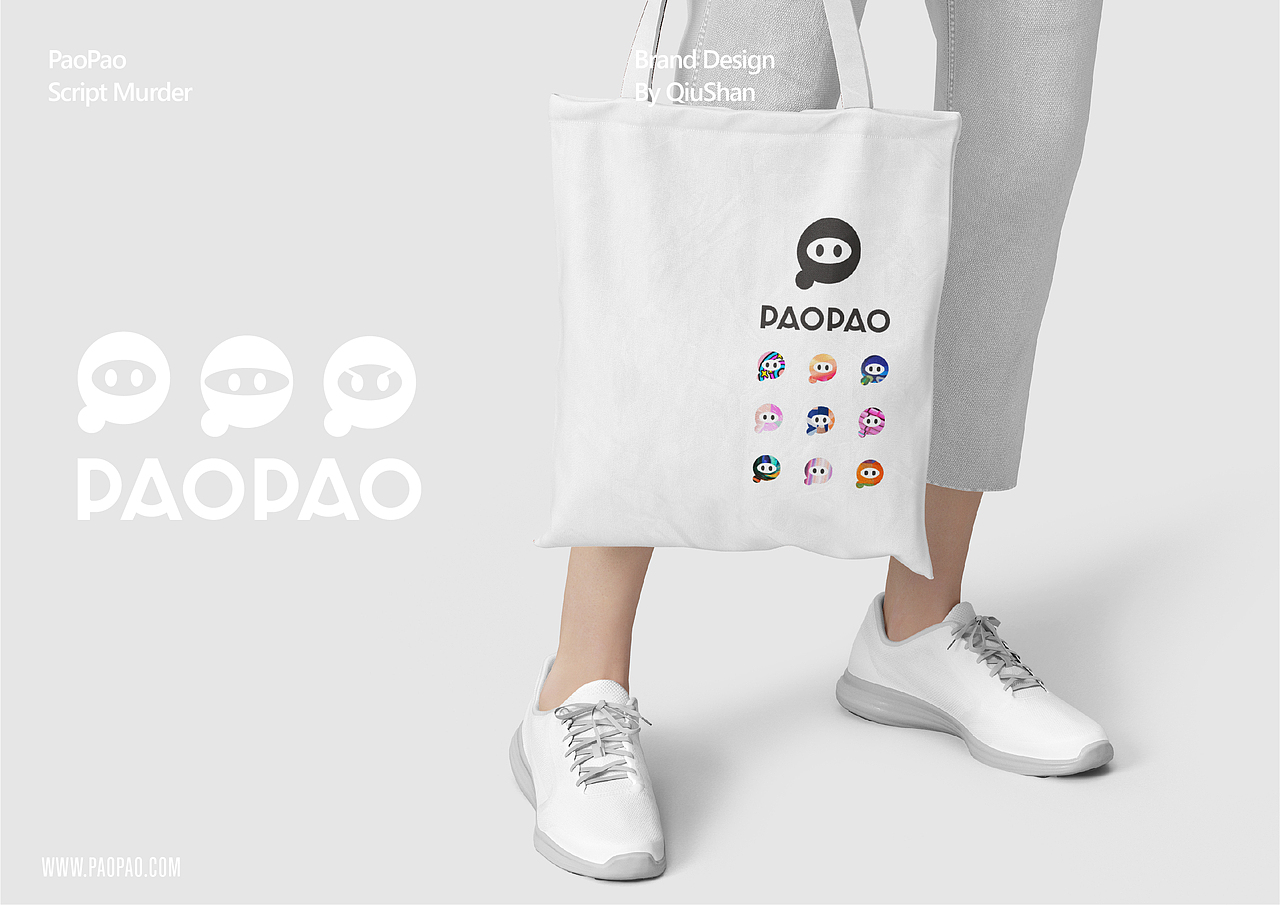 PAOPAO剧本杀（图ZMjYzNDY3NDky） - 品牌 - 站酷设计师疯狂空白页原创素材 - 站酷ZCOOL