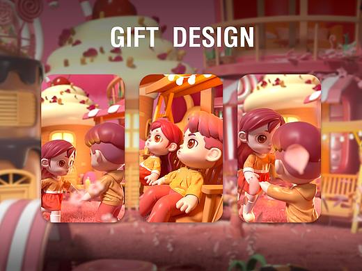 甜心巧克力-快手直播禮物設(shè)計(jì)（個(gè)人主頁-ZNjI1NjA4MTY=） - 場(chǎng)景 - 站酷設(shè)計(jì)師Z先生_SAN原創(chuàng)素材 - 站酷ZCOOL