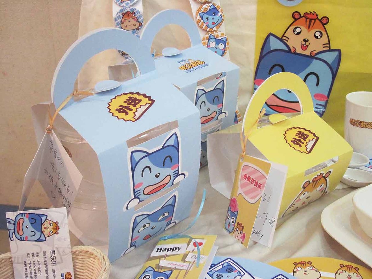 《味乐甜品店品牌视觉形象设计》 广东工业大学 视觉传达 陈乐琪 # 2012 我们毕业啦 #（图ZNjYyODM5Ng==） - 品牌 - 站酷设计师喵呜丸子原创素材 - 站酷ZCOOL