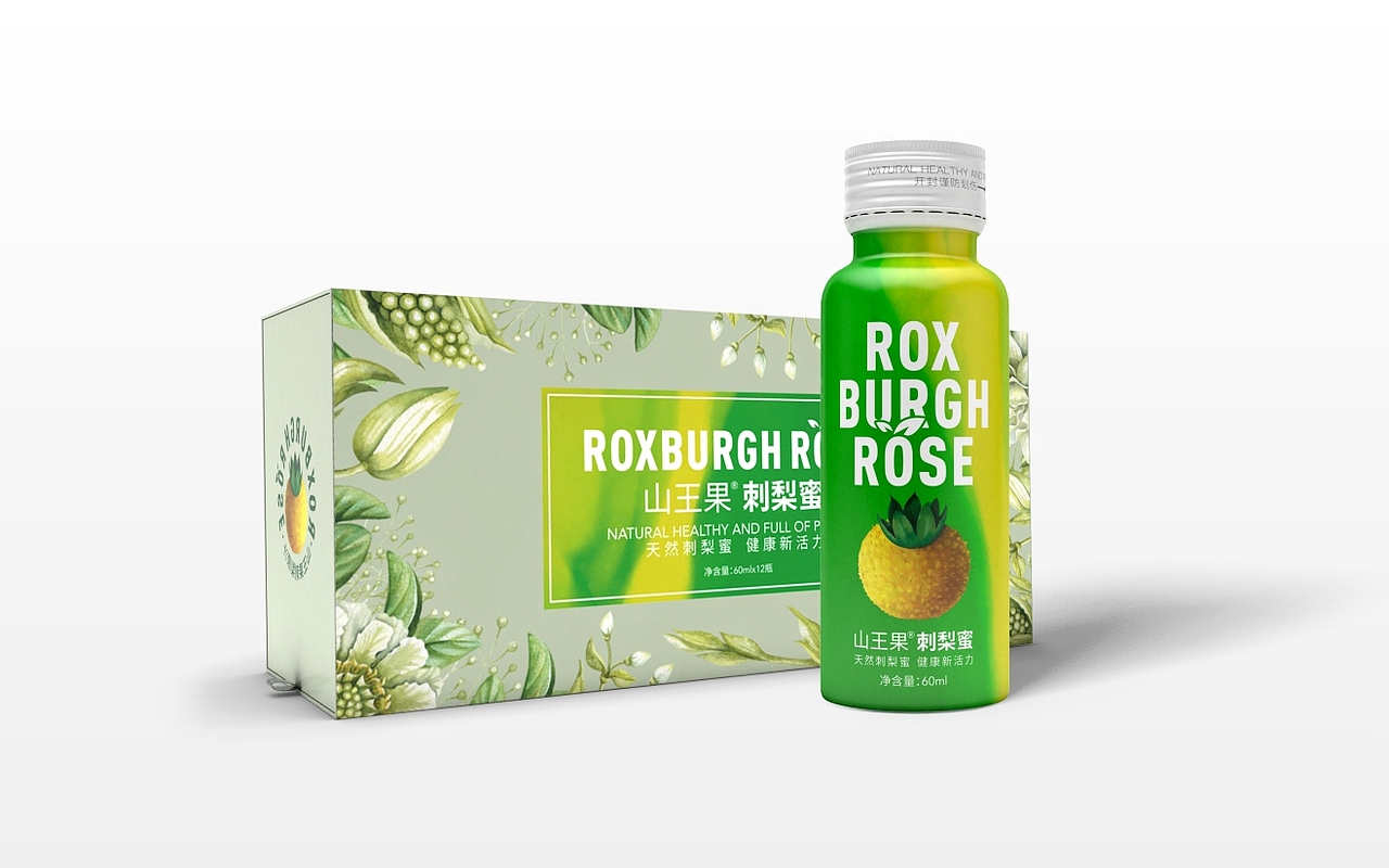 刺梨蜜品牌包装设计
