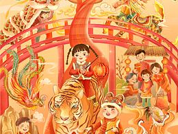 2022虎年国风插画