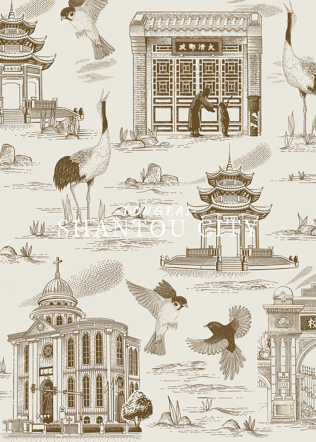 汕头城市印象——版画风格插画