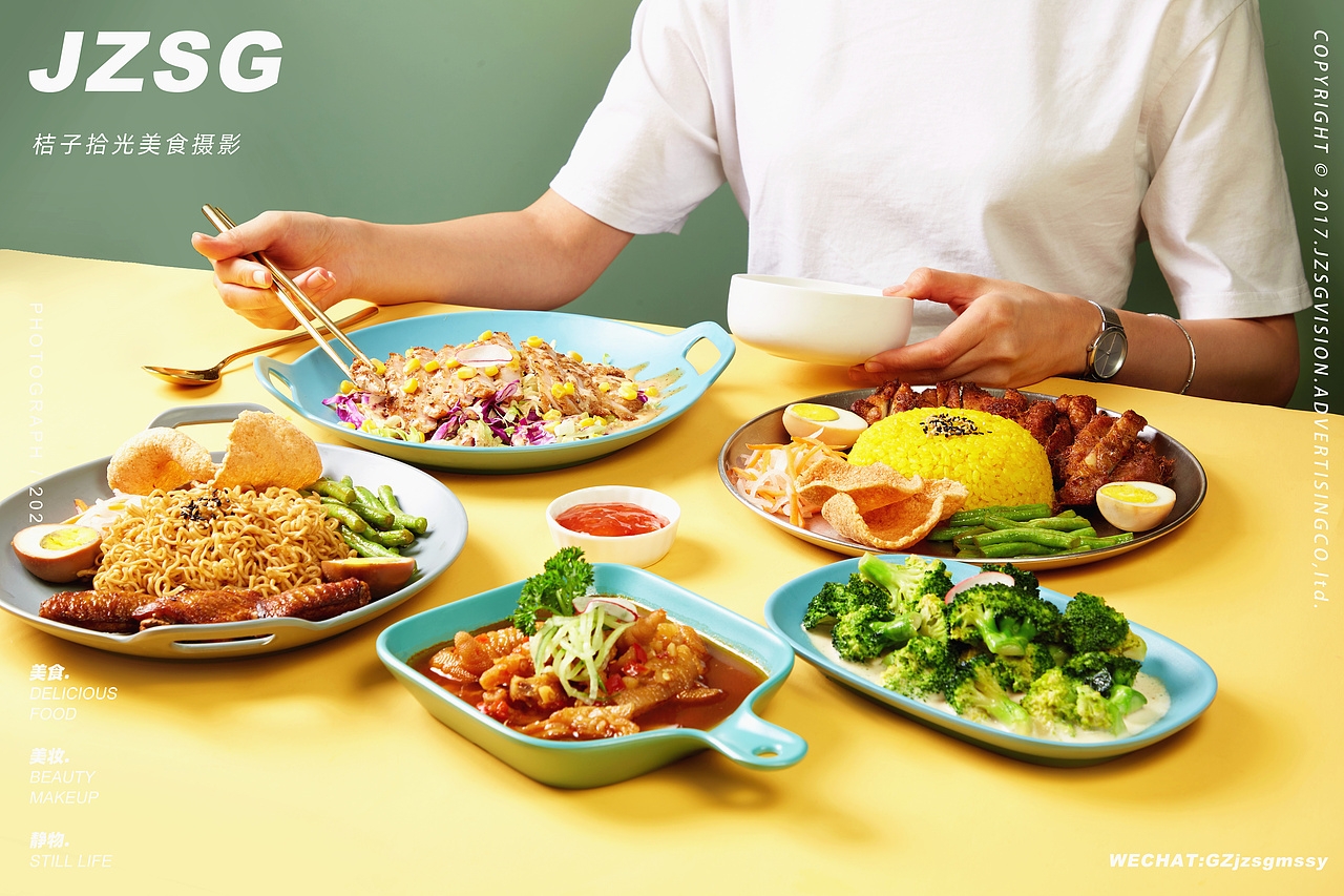 星马南洋东南亚餐厅丨桔子拾光