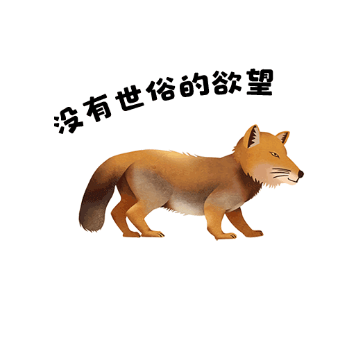 作品集（图ZMjQ3ODgxNjY4） - 商业插画 - 站酷设计师汪星人爱睡觉原创素材 - 站酷ZCOOL