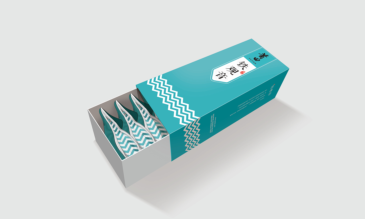 包装--茶叶食品