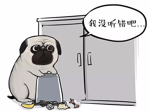 巴扎黑疑似被某种神秘力量控制！