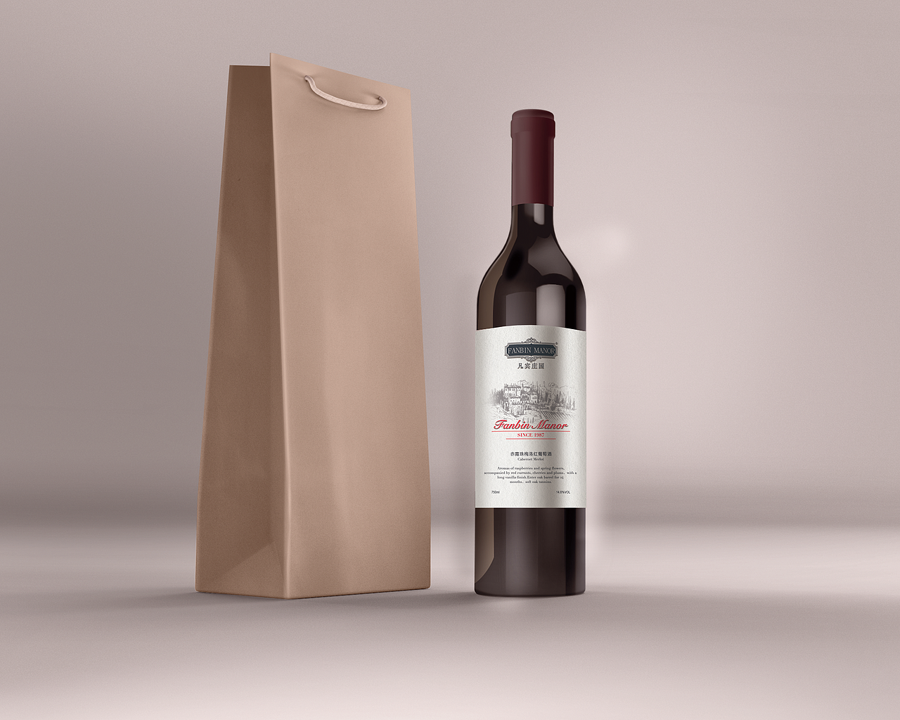 包装设计-红酒皮盒、红酒酒标、无纺布袋设计（图ZMjAxNzI5ODg4） - 包装 - 站酷设计师邮差酱原创素材 - 站酷ZCOOL