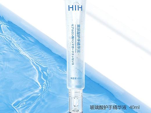 玻尿酸护手精华液详情页