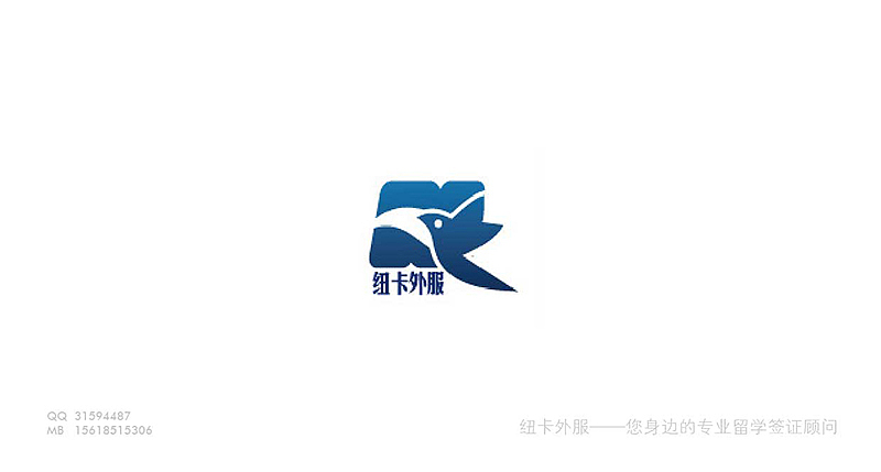 LOGO（2014-2016）部分整理（图ZNTU4NzA2MTY=） - Logo - 站酷设计师品创意原创素材 - 站酷ZCOOL