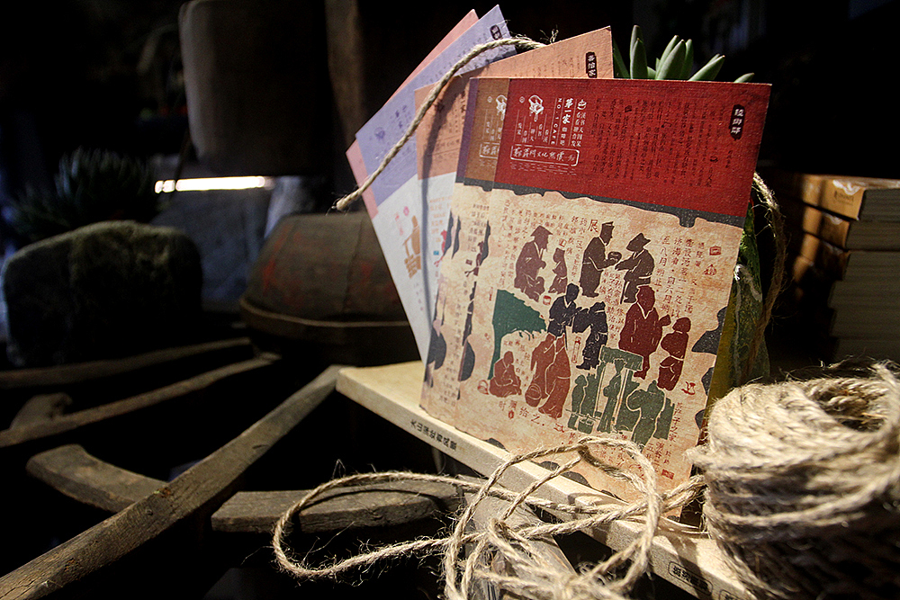 第一家明信片设计（图ZNzY1ODc3NjA=） - 宣传物料 - 站酷设计师十食包原创素材 - 站酷ZCOOL