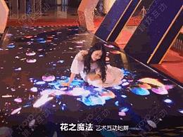表彰大会