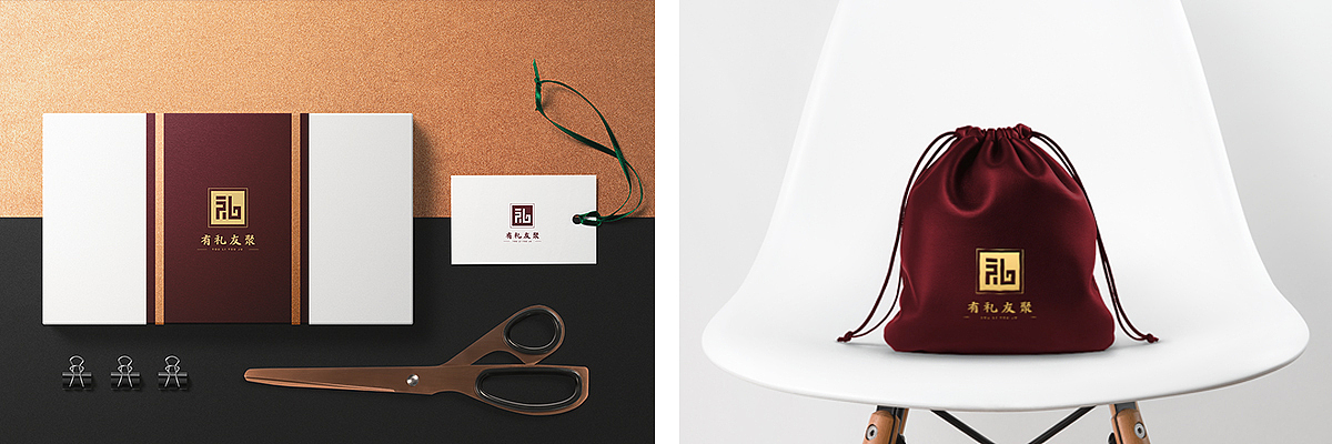 有礼友聚 — 品牌全案设计(拾玖)