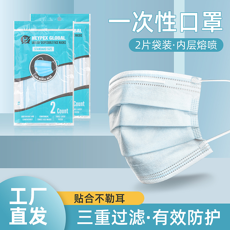 日常零碎工作（图ZMjY2NTU0MDky） - 电商 - 站酷设计师洋葱白菜原创素材 - 站酷ZCOOL