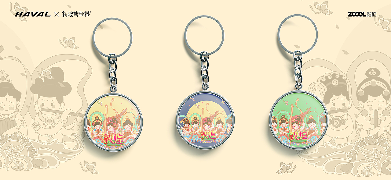 哈弗&敦煌博物馆-《天乐飞仙》（图ZMjkwNDk5OTY4） - 品牌 - 站酷设计师发呆猫猫头原创素材 - 站酷ZCOOL