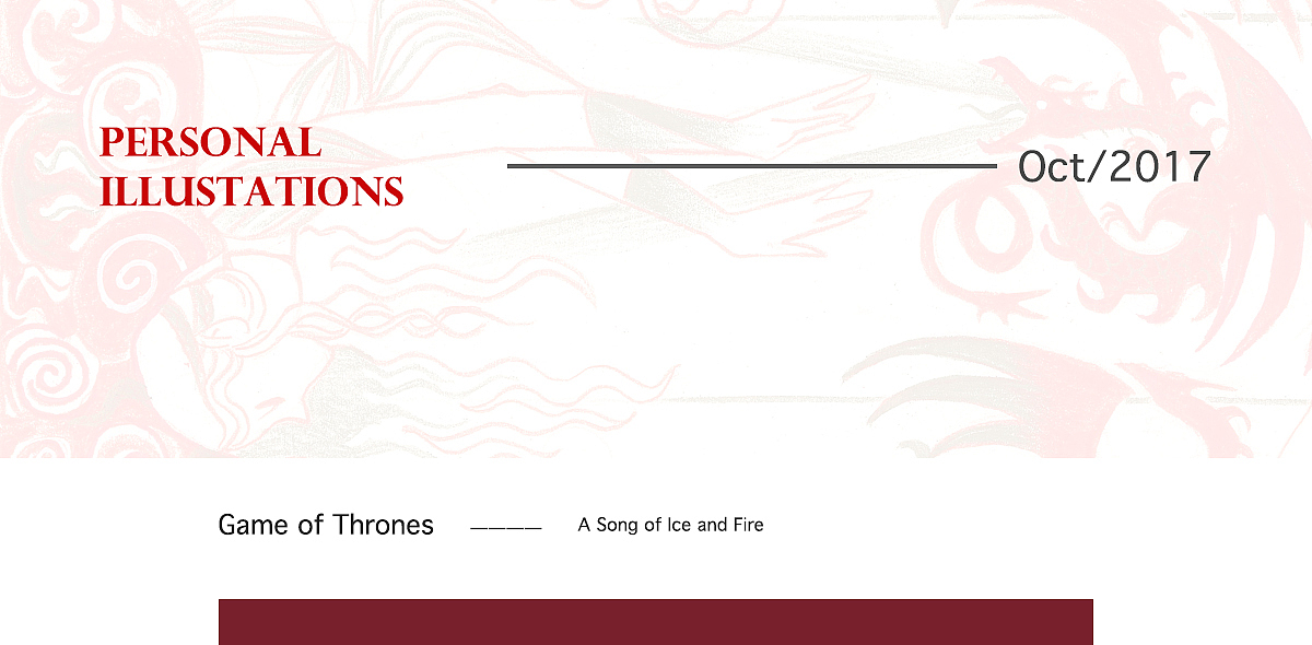 冰与火之歌——手绘卡牌
