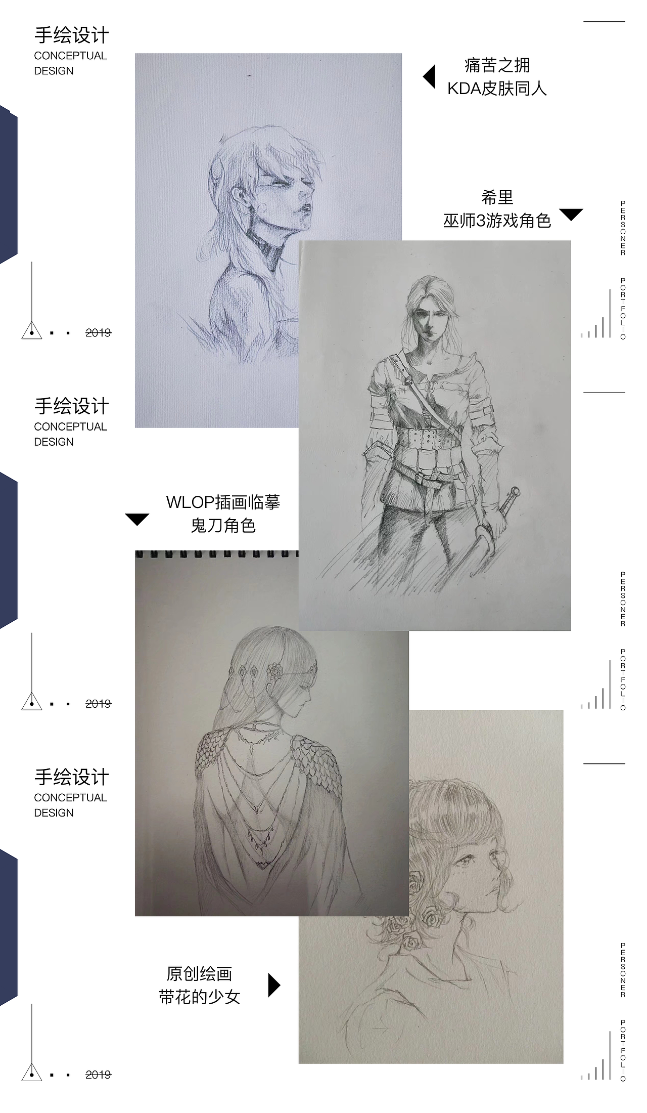 作品集2020（图ZMTkyNzQyMjY4） - APP界面 - 站酷设计师Time银原创素材 - 站酷ZCOOL