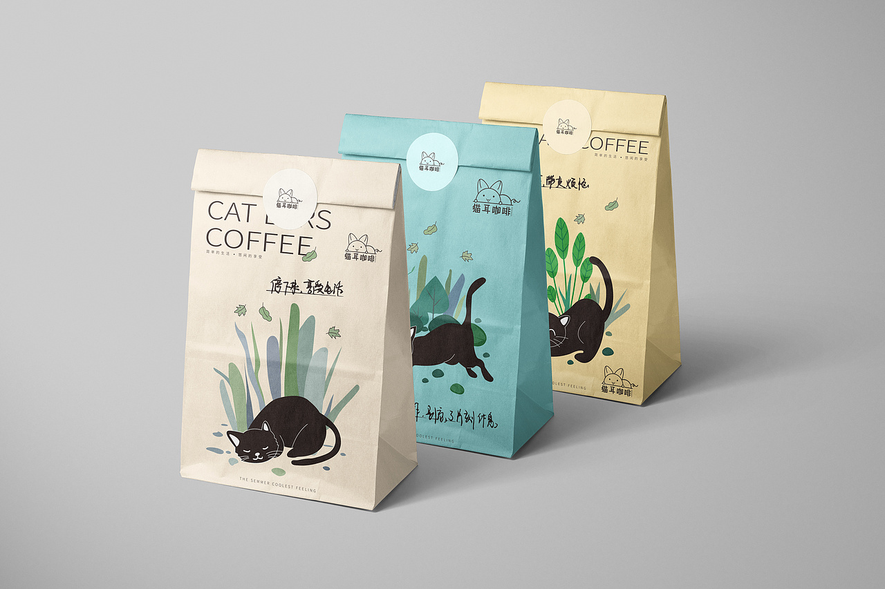 猫耳咖啡（图ZMjYzOTUyODA4） - 品牌 - 站酷设计师烟花陌李原创素材 - 站酷ZCOOL