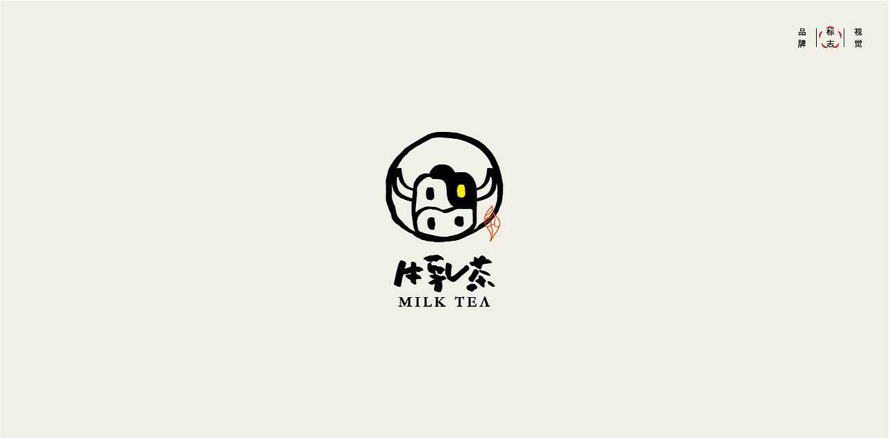 LOGO LOGO LOGO设计 特色LOGO设计