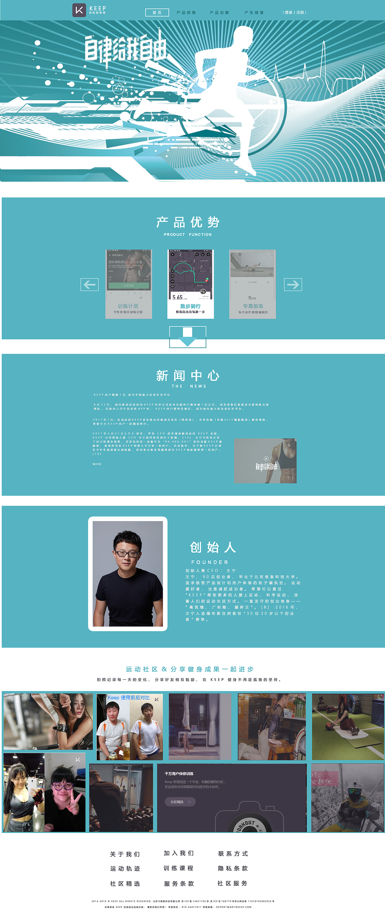 ui设计（图ZMTQxNTg0NzU2） - 门户网站 - 站酷设计师三希旧暖原创素材 - 站酷ZCOOL