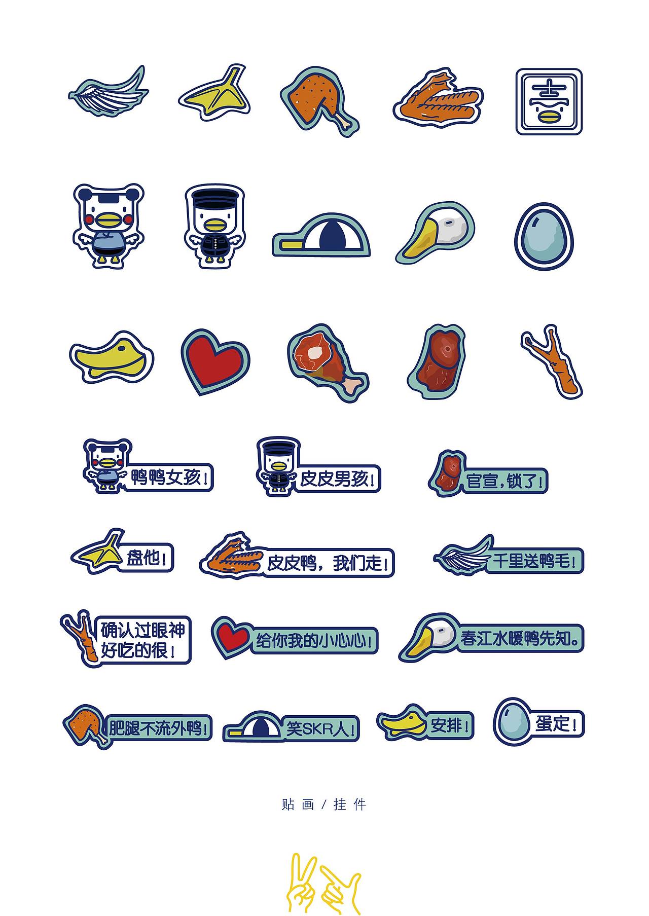 作品集（图ZMTcyMjM5NTQw） - 书籍/画册 - 站酷设计师阿常有山海经原创素材 - 站酷ZCOOL