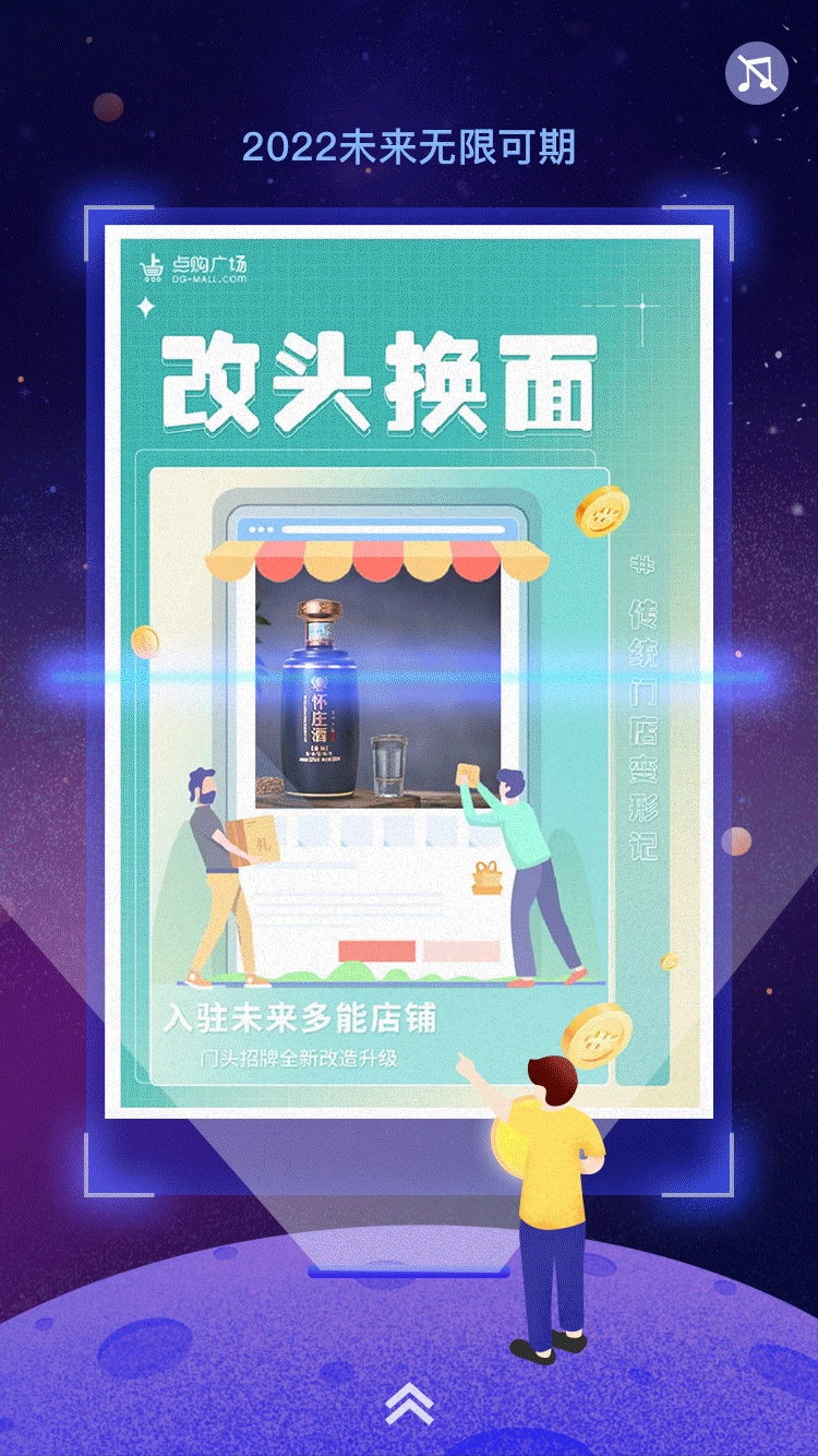 2021年度账单（图ZMjg5MzE0Mjky） - APP界面 - 站酷设计师W_兰子原创素材 - 站酷ZCOOL