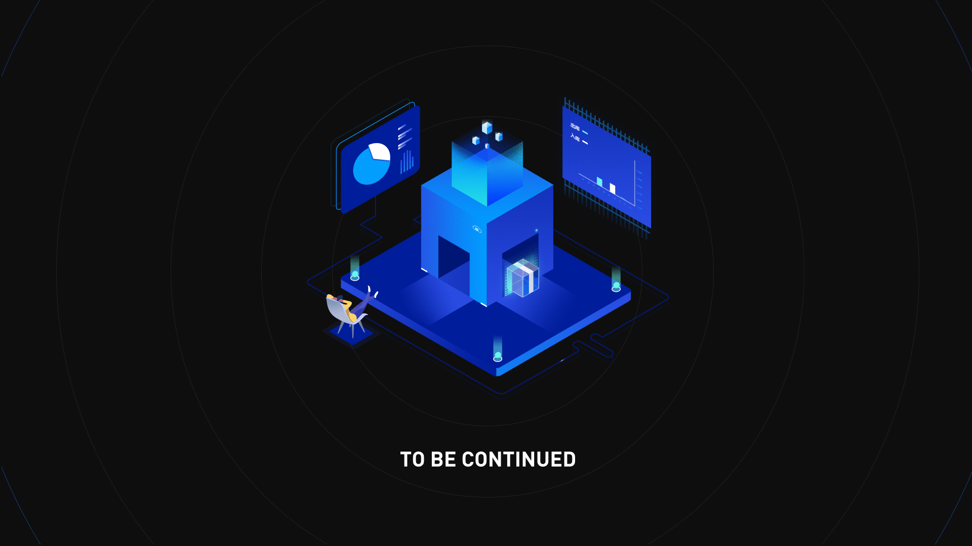 链石云仓管理后台_v1.0（图ZMTIyMTM3Nzg0） - 软件界面 - 站酷设计师cookie小勺原创素材 - 站酷ZCOOL
