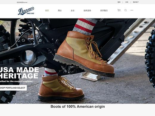 網(wǎng)頁設計 練習（個人主頁-ZNTA5MjI5MjQ=） - 企業(yè)官網(wǎng) - 站酷設計師覃左言原創(chuàng)素材 - 站酷ZCOOL