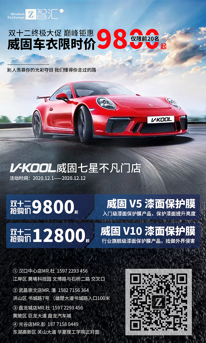 海报（图ZMjYxNTcwMDk2） - 其他 - 站酷设计师筱筱设计原创素材 - 站酷ZCOOL