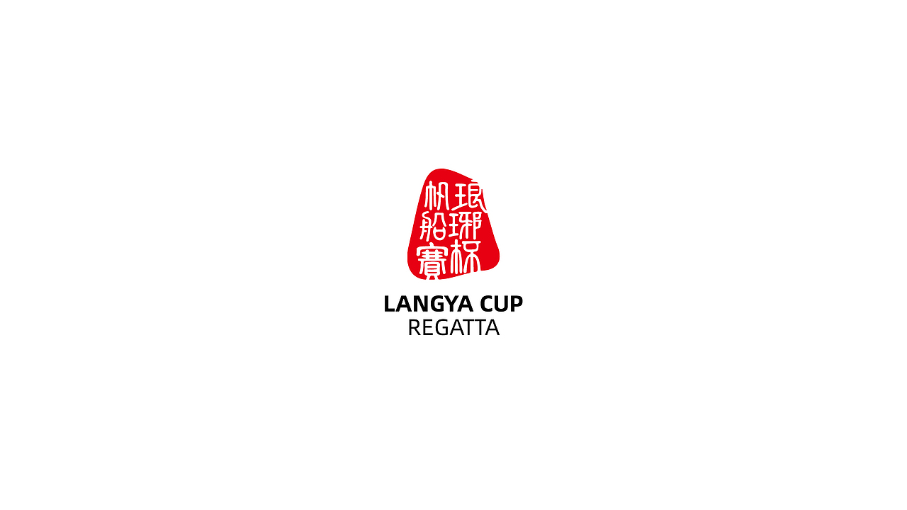 LOGO合集（图ZMjgxNjM5ODcy） - 品牌 - 站酷设计师鹿先生的帽子原创素材 - 站酷ZCOOL