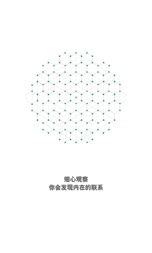 咨询公司画册（图ZMTM5MjkyODQ=） - 书籍/画册 - 站酷设计师漾漾好原创素材 - 站酷ZCOOL